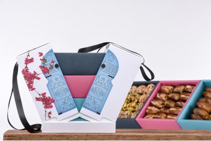 Coffret Sidi Bou Said