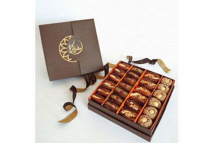 Écrin carré édition limitée Ramadan