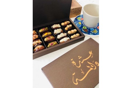Coffret saveurs édition عشرة دايمة