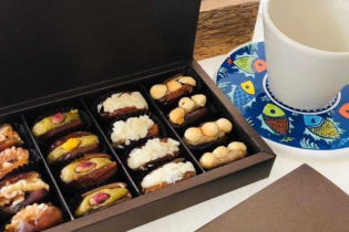 Coffret saveurs édition عشرة دايمة