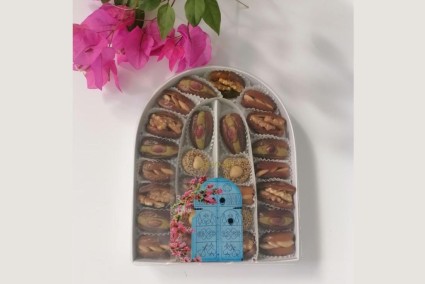 Coffret Bab Sidi Bou Said